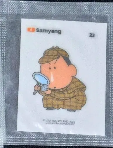 삼양 맹구짱구 따부따부씰