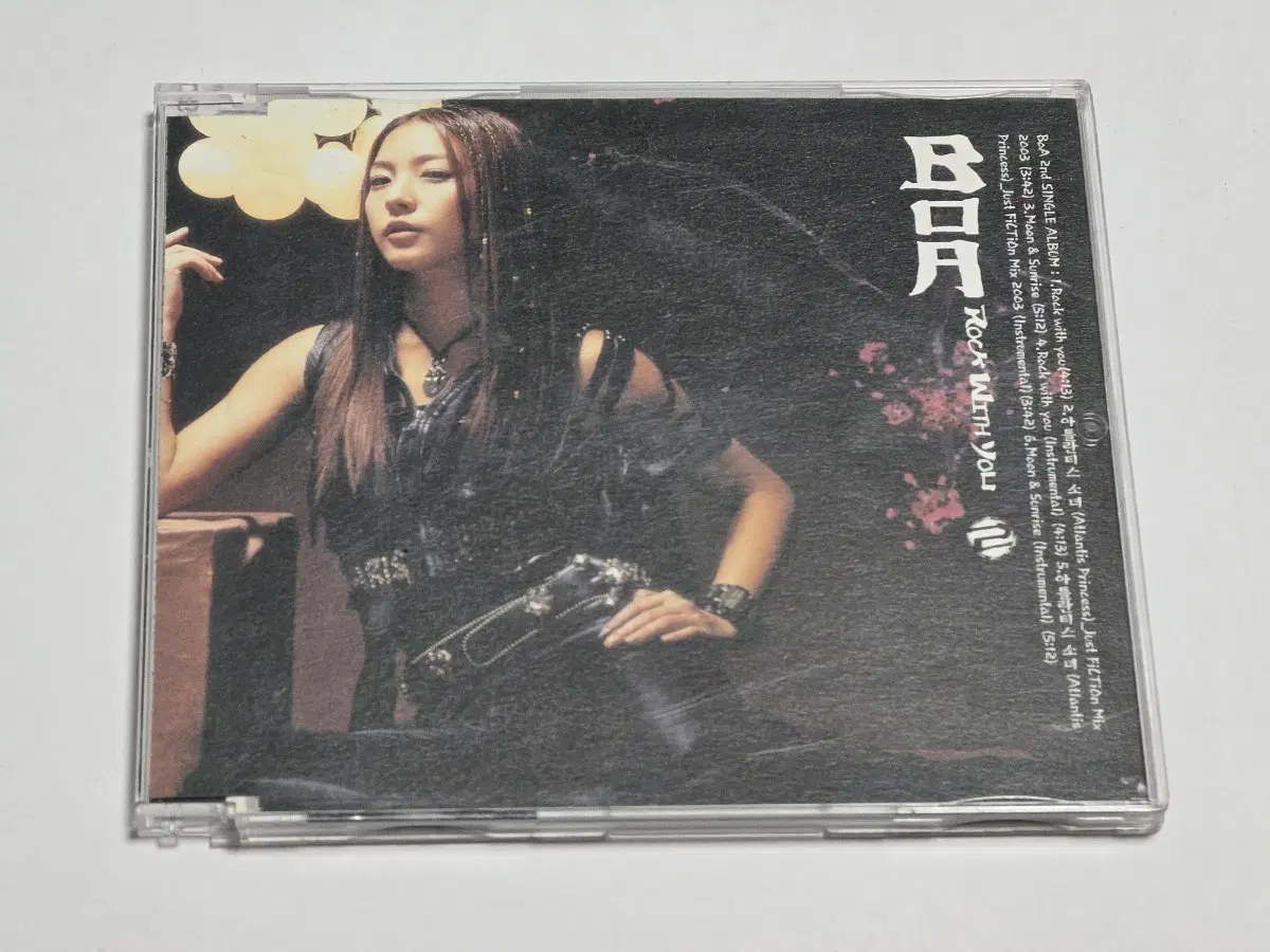 보아 (BoA) - Rock With You 싱글 CD