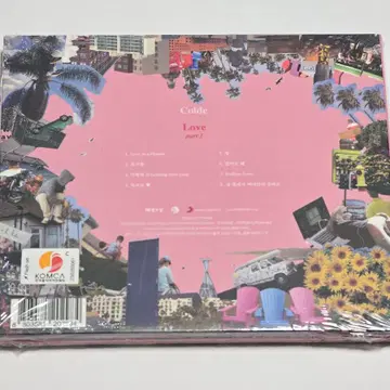 미개봉 CD] 콜드 (Colde) - EP [Love part 1] | CD/DVD/LP | 번개장터