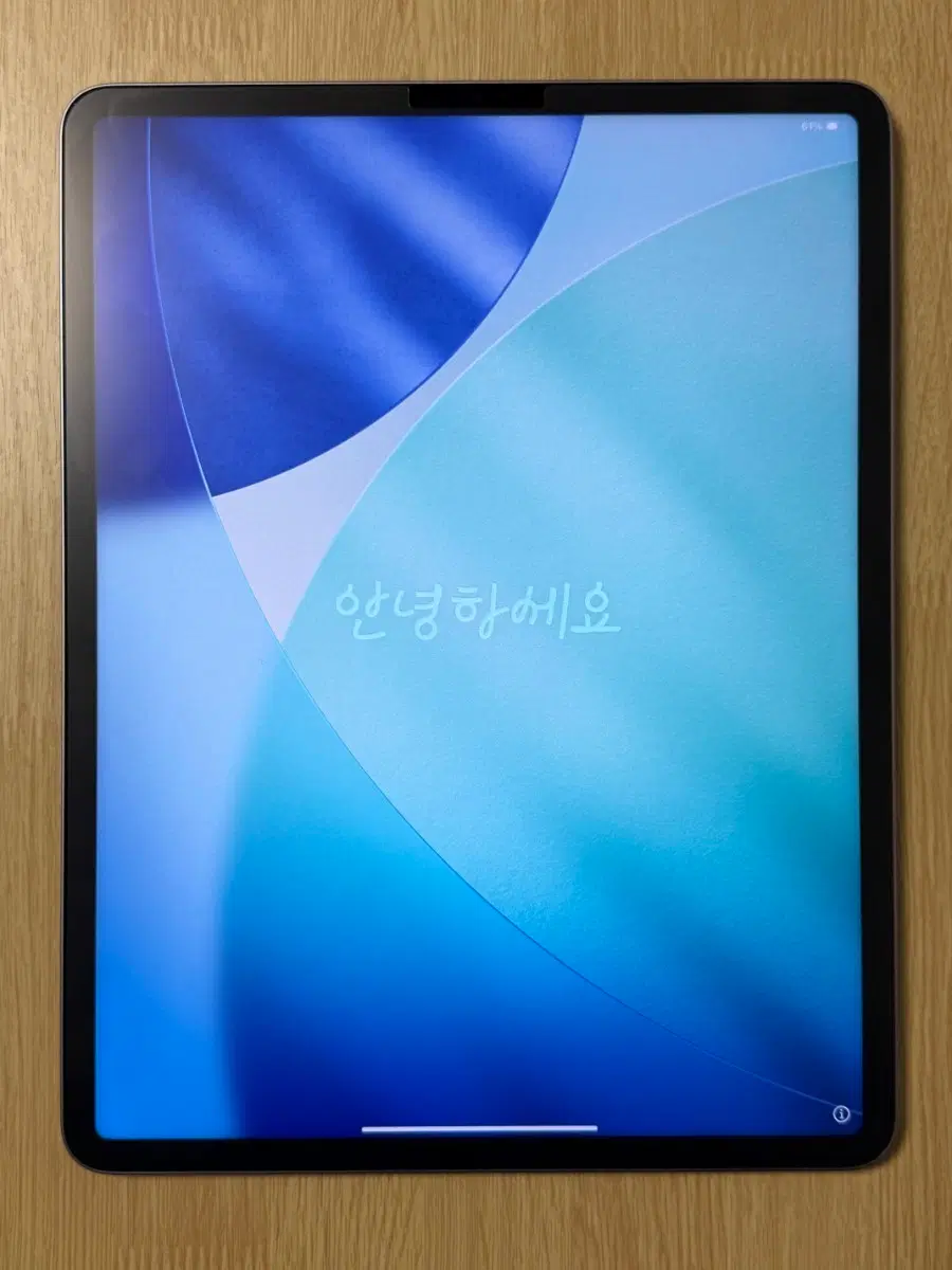 아이패드 프로 12.9 6세대 M2 256GB Wi-Fi