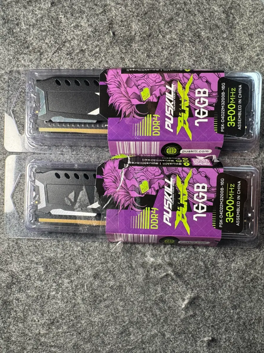 DDR4 16gb 3200 NEW