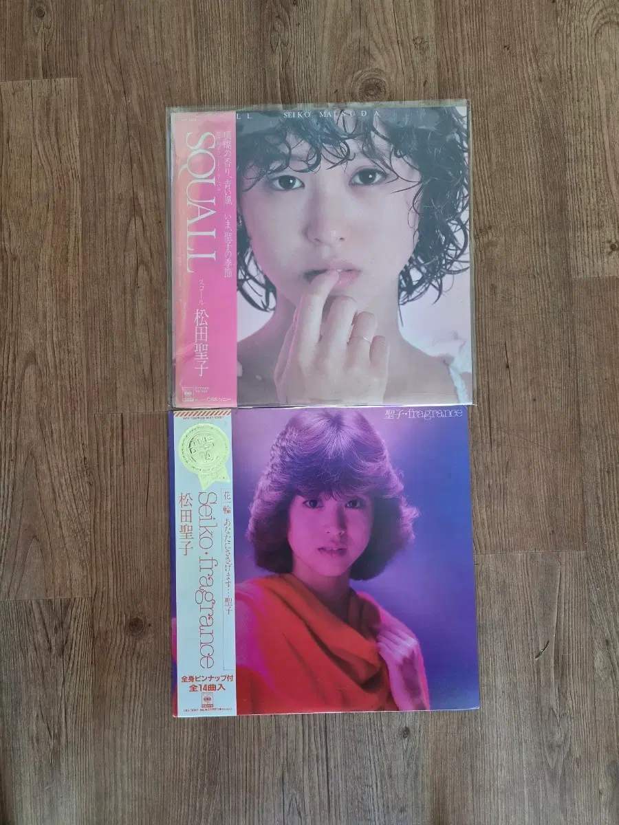 마츠다 세이코 SQUALL / Fragrance 2장