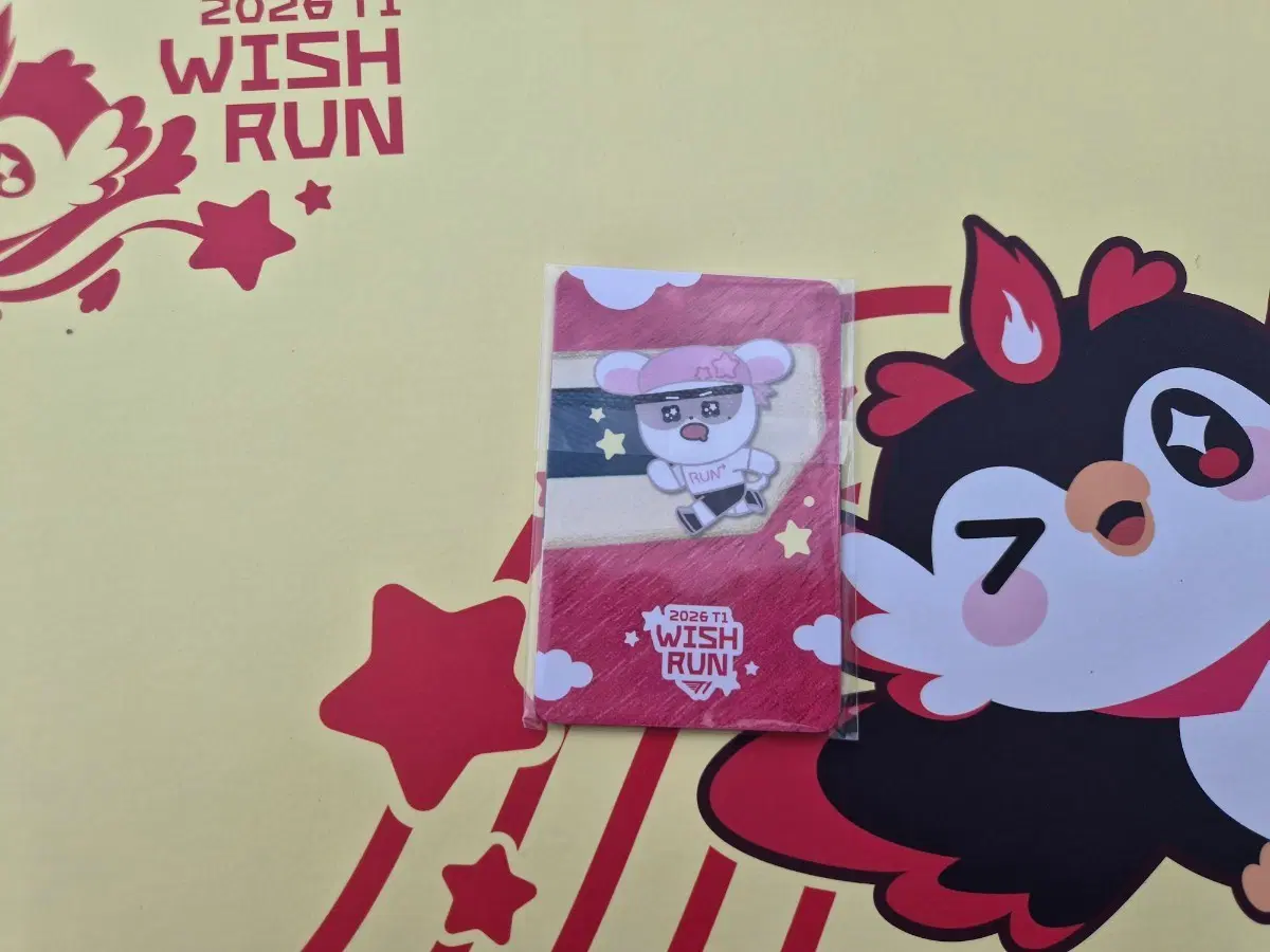 2026 WISH RUN 포토카드