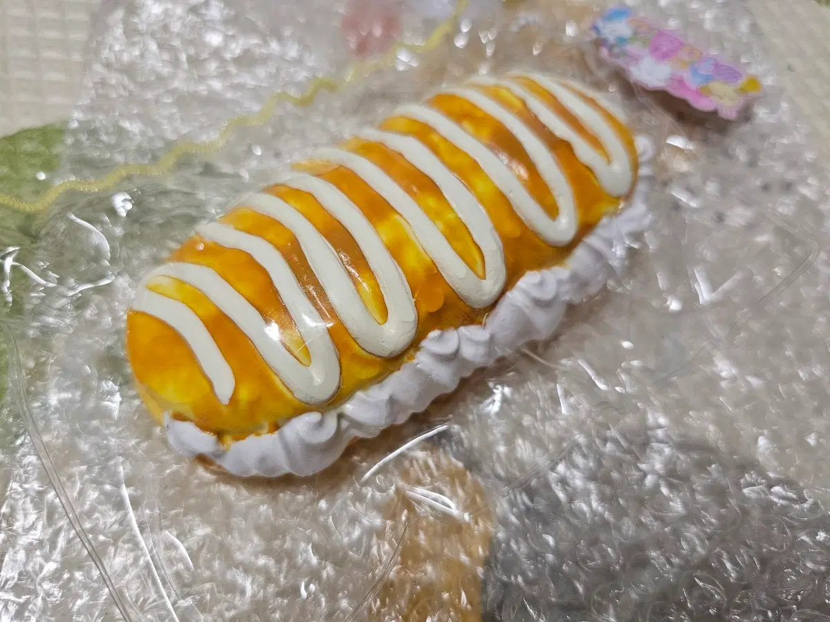 아차샵 말랑이