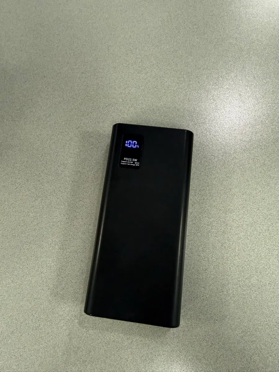 고속충전보조배터리 20000mah