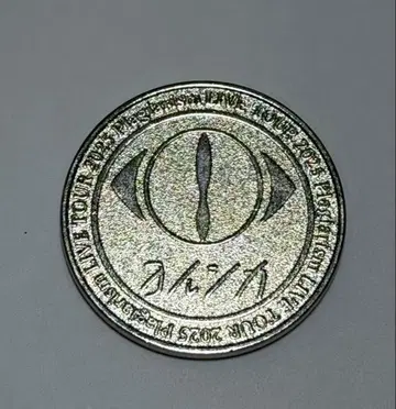 요루시카 도작 재연 코인 메달 가챠