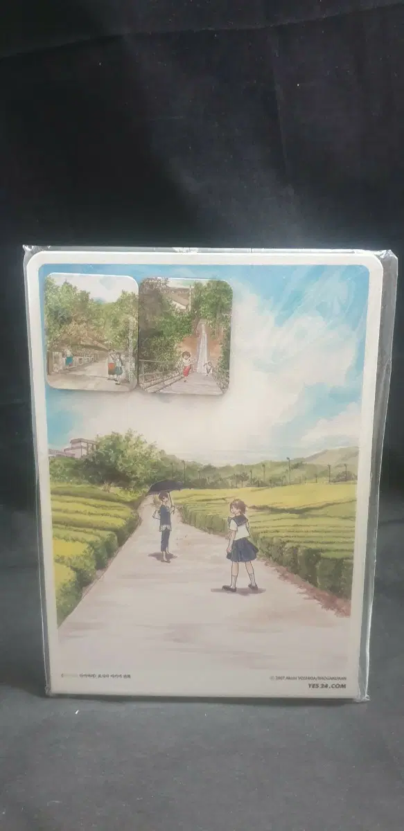 바닷마을 다이어리,한정굿즈,마그넷,마그네틱보드,새제품