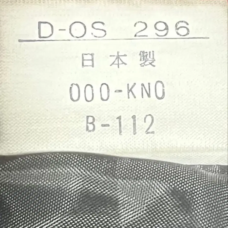 6번째 상품 이미지