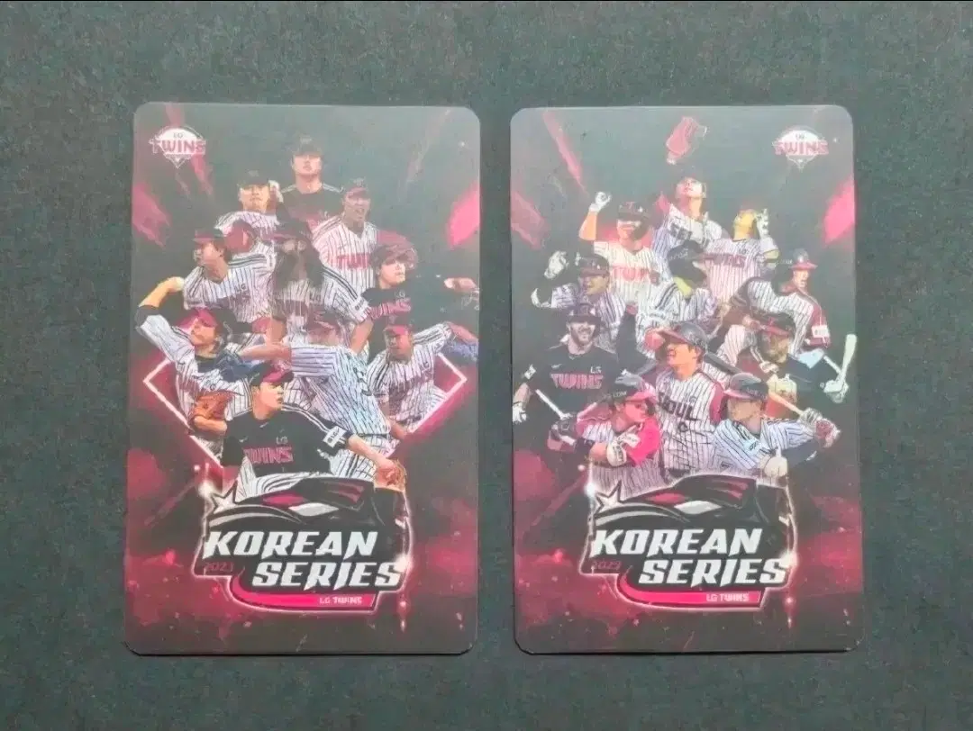 (일괄금액,개별가능)LG한국시리즈 포카(23년)
