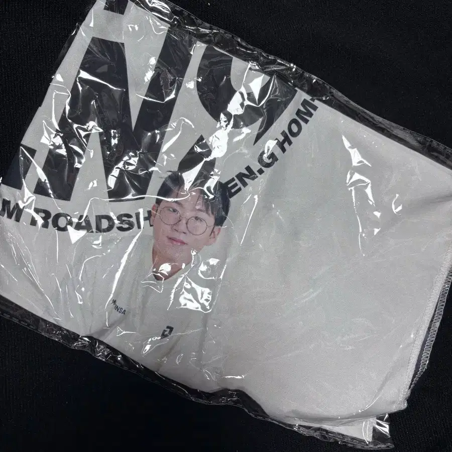 젠지 홈스탠드 타월