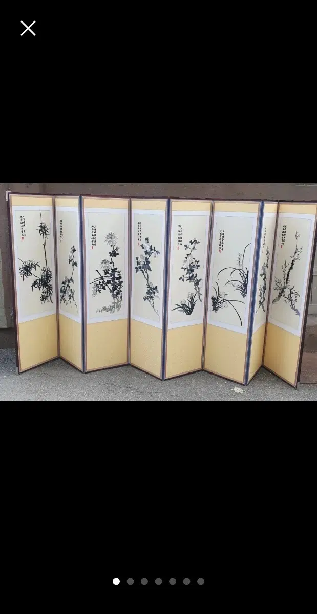 병풍 자수 양면 8폭