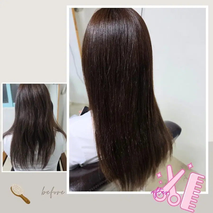 붙임머리 리터치