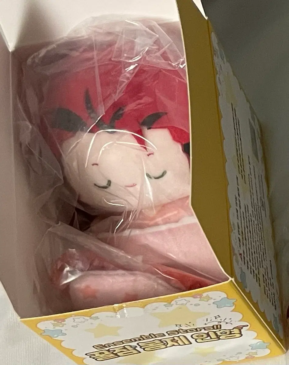 급처)앙스타 홍월 키류 쿠로 꿀잠누이 판매