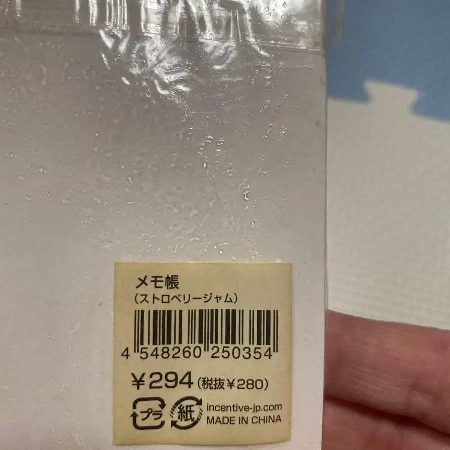 3번째 상품 이미지