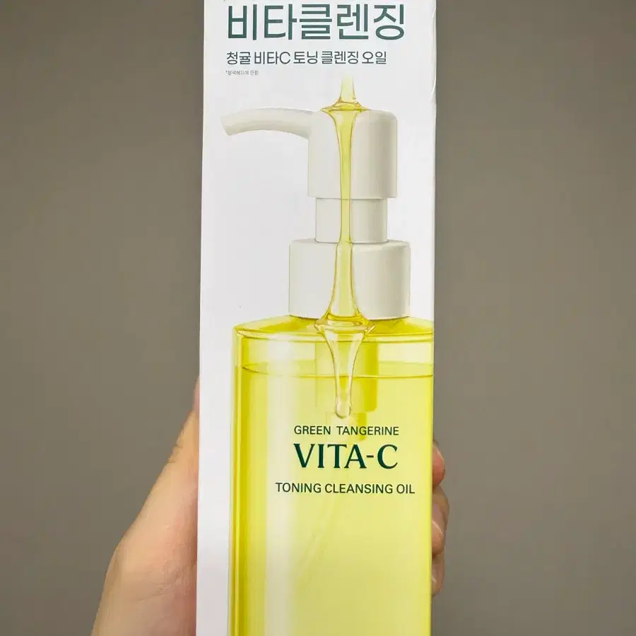 구달 청귤 비타C 토닝 클렌징 오일