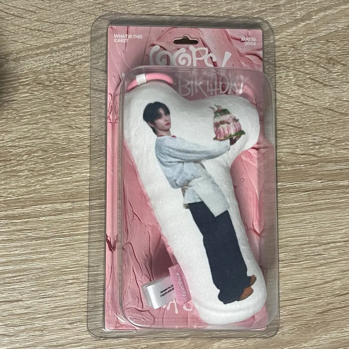태산 보이스 플러쉬 키링 보넥도 보이넥스트도어 인형 분철 특전 성호 리우 재현 이한 운학