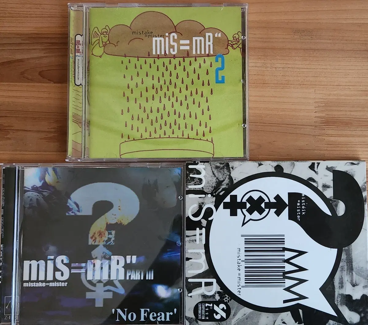 미스 미스터(여성 록밴드)CD 일괄