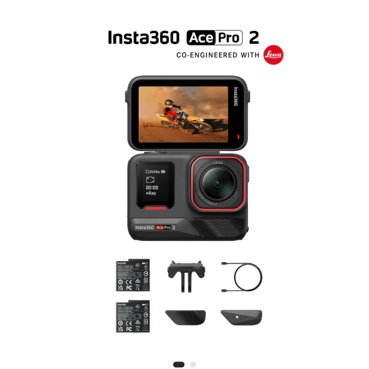 새상품 미개봉 인스타360 Ace Pro 2 듀얼배터리 표준번들