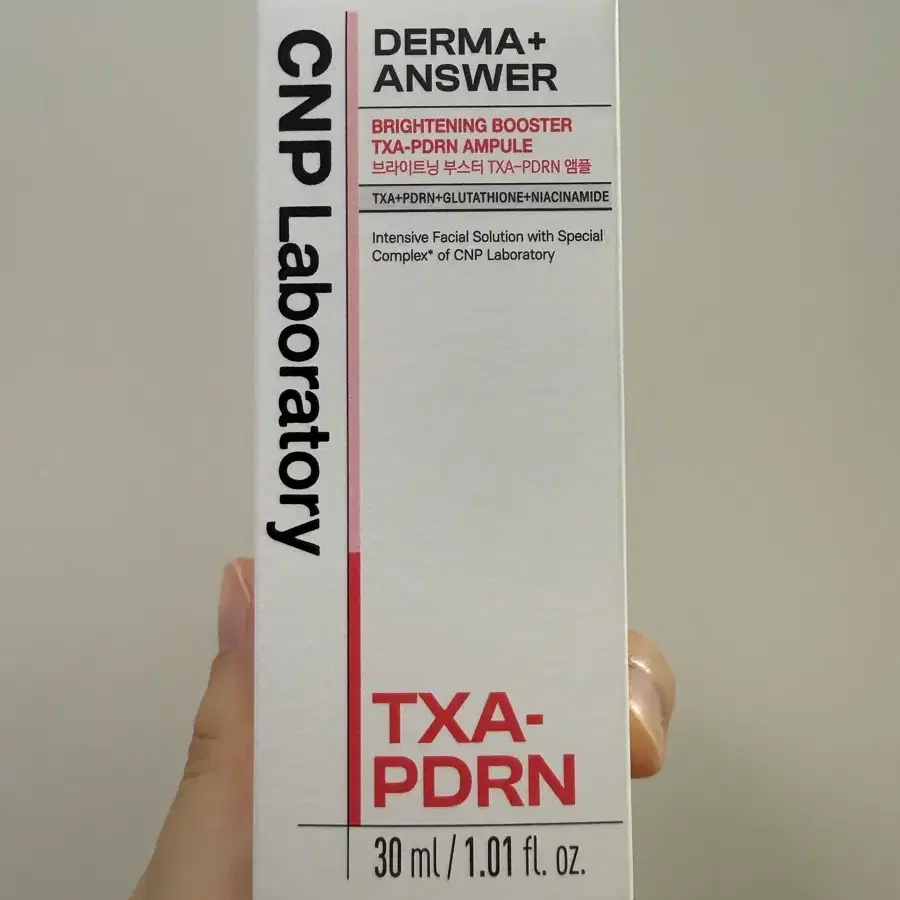 차앤박 더마앤서 브라이트닝 부스터 TXA-PDRN 앰플 (정가 29,400원)