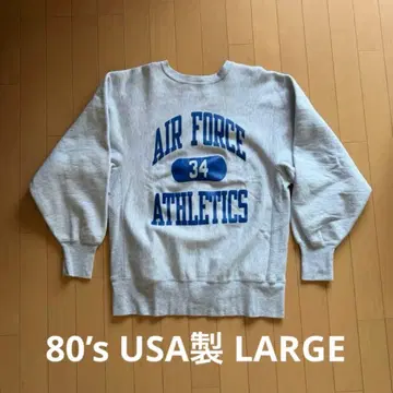 Champion 리버스 위브 AIR FORCE 맨투맨