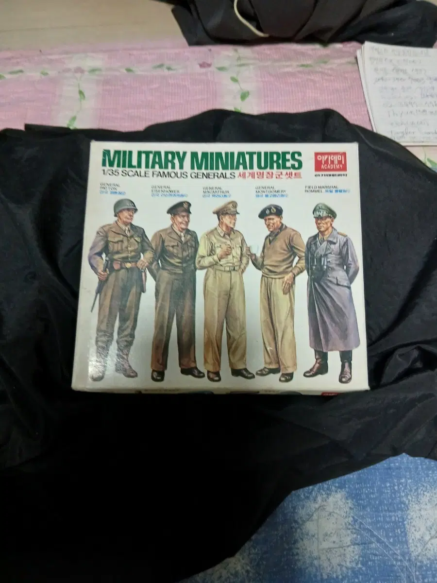 아카데미 1/35 스케일 세계 명장군 셋트