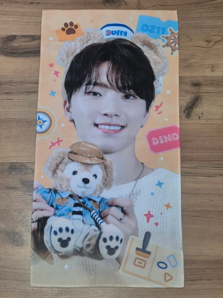 디노 빛반사 슬로건 콘서트용 (설명필독)