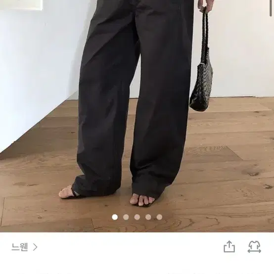 [새상품] 워싱 버튼 코튼 팬츠 - 차콜 M 르버터 오버클래식