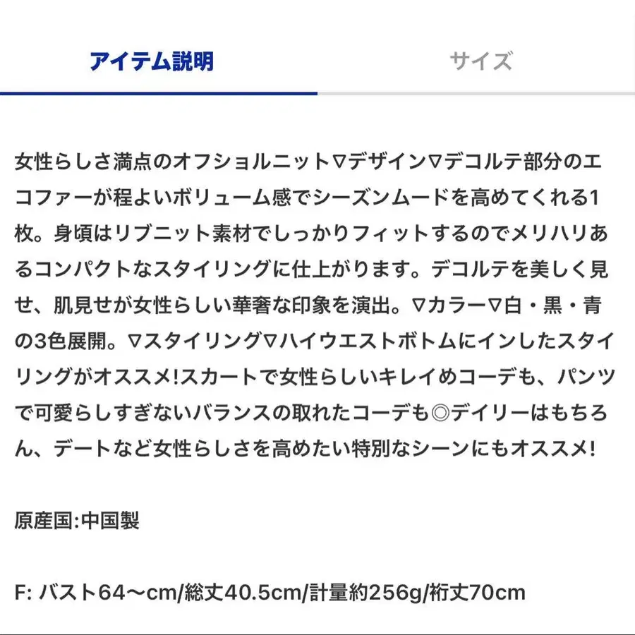 8번째 상품 이미지