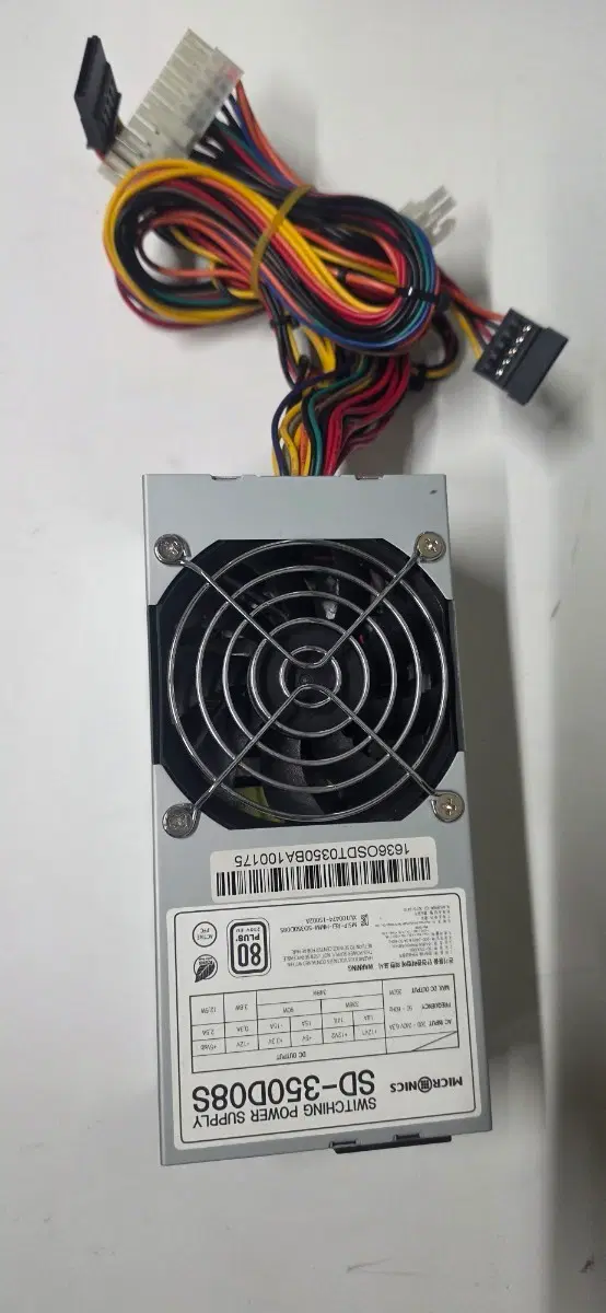 (중고)마이크로닉스 SD-350D08S 파워서플라이