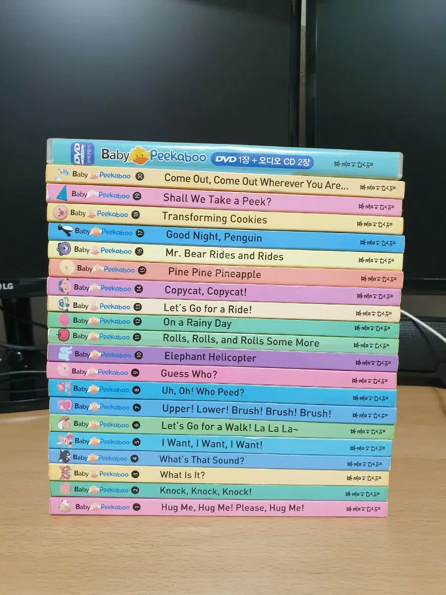 베이비 피카부 영어 동화책 DVD+CD 세트 (전20권)
