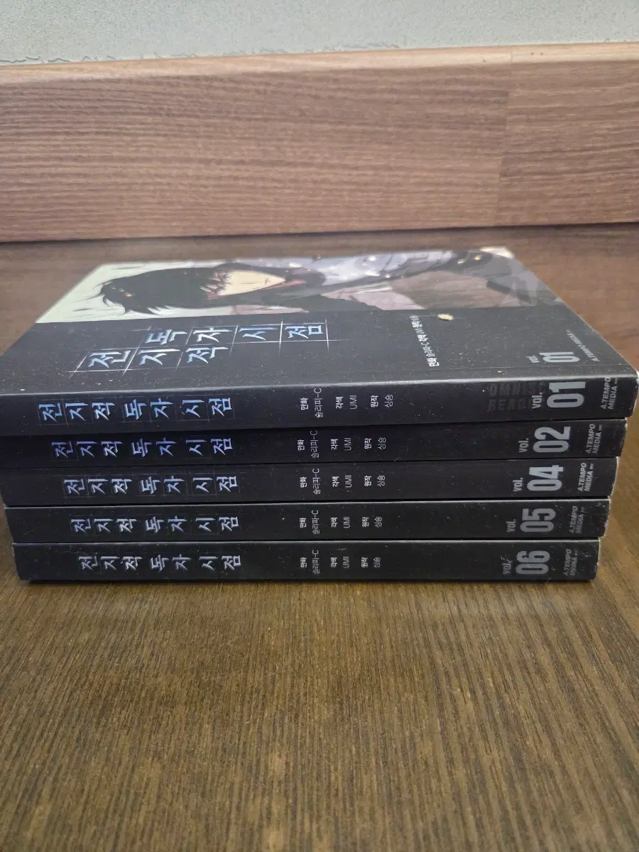 전지적 독자 시점 만화 1,2,4,5,6권 팝니다