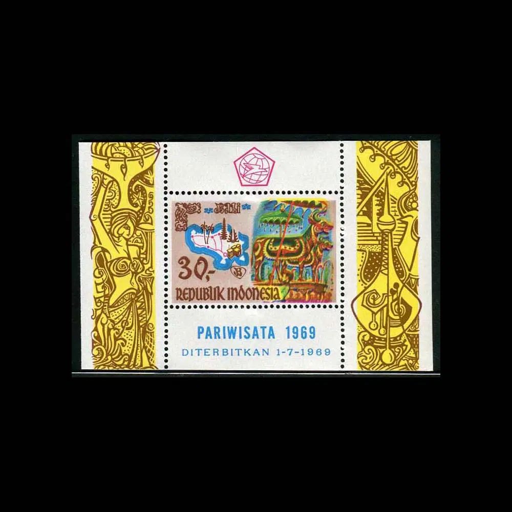[BKstamp외국우표]인도네시아 관광홍보 기념시트 1매(1969년)
