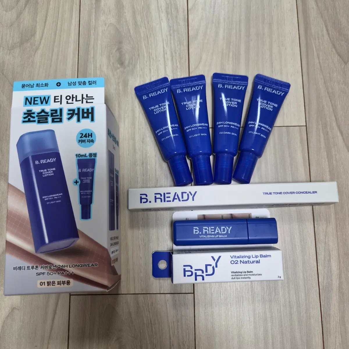 비레디 코이노코큐님