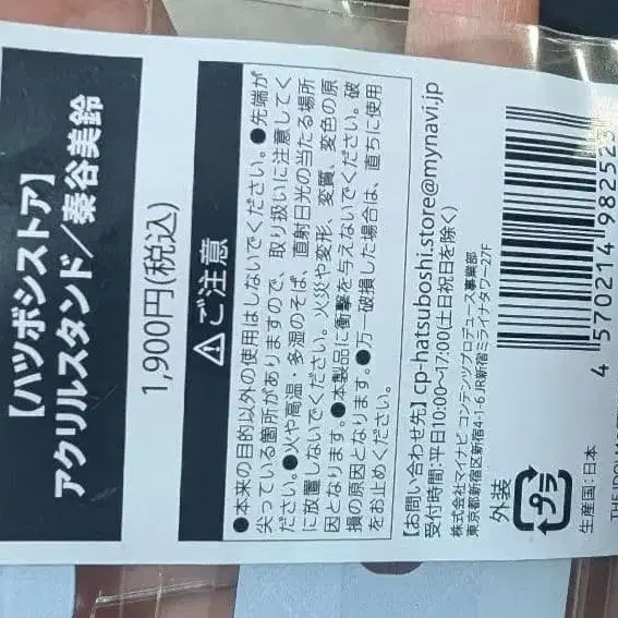 2번째 상품 이미지