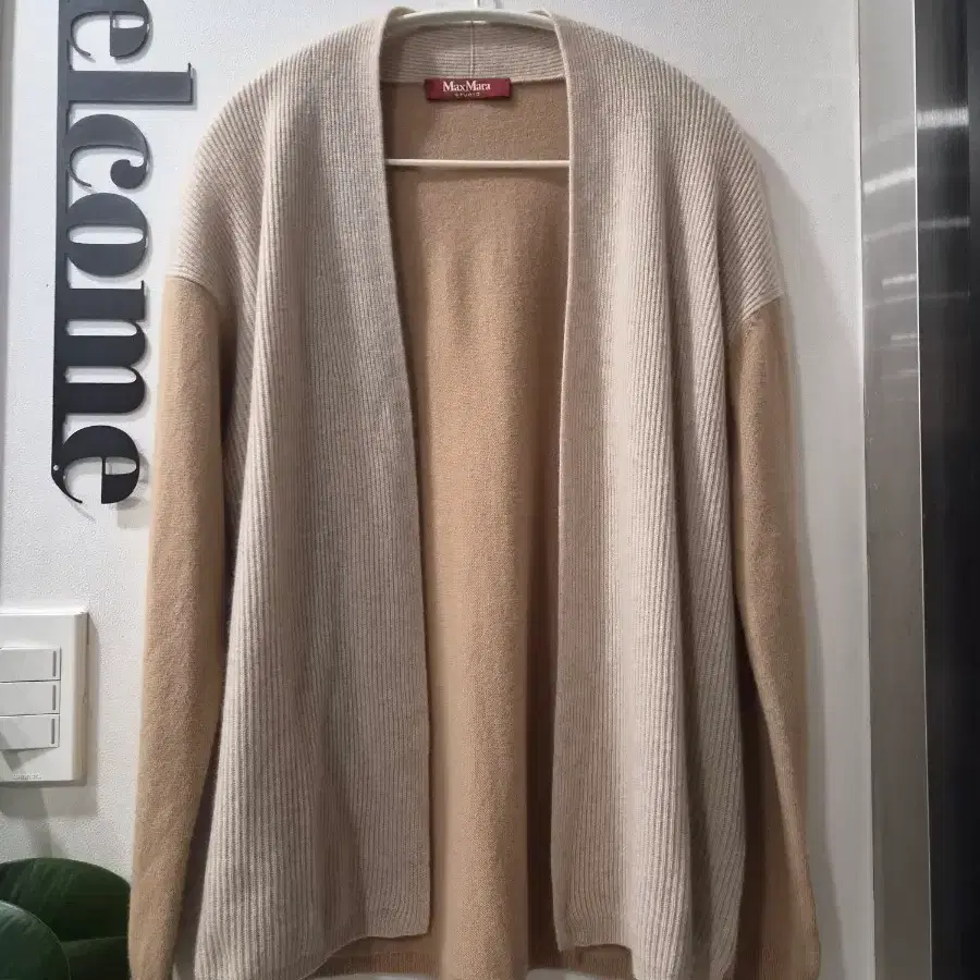 정품Max Mara Studio 카멜로 가디건