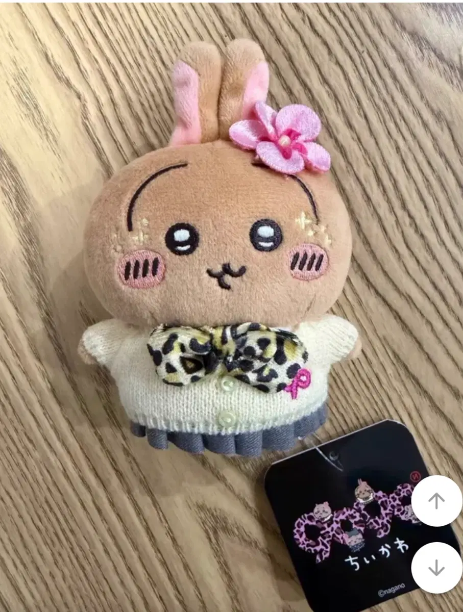 >구해요!) 9090 갸루 우사기
