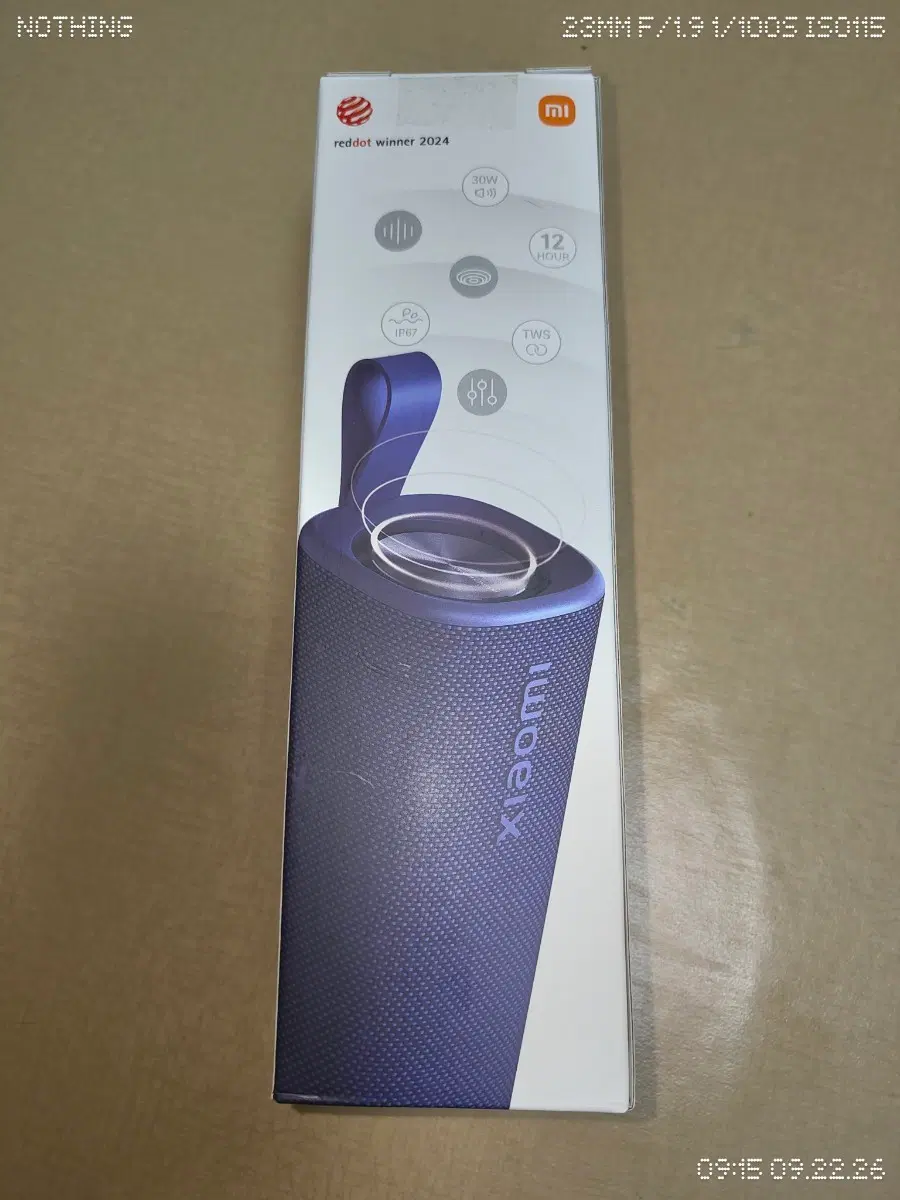 샤오미 사운드 아웃도어