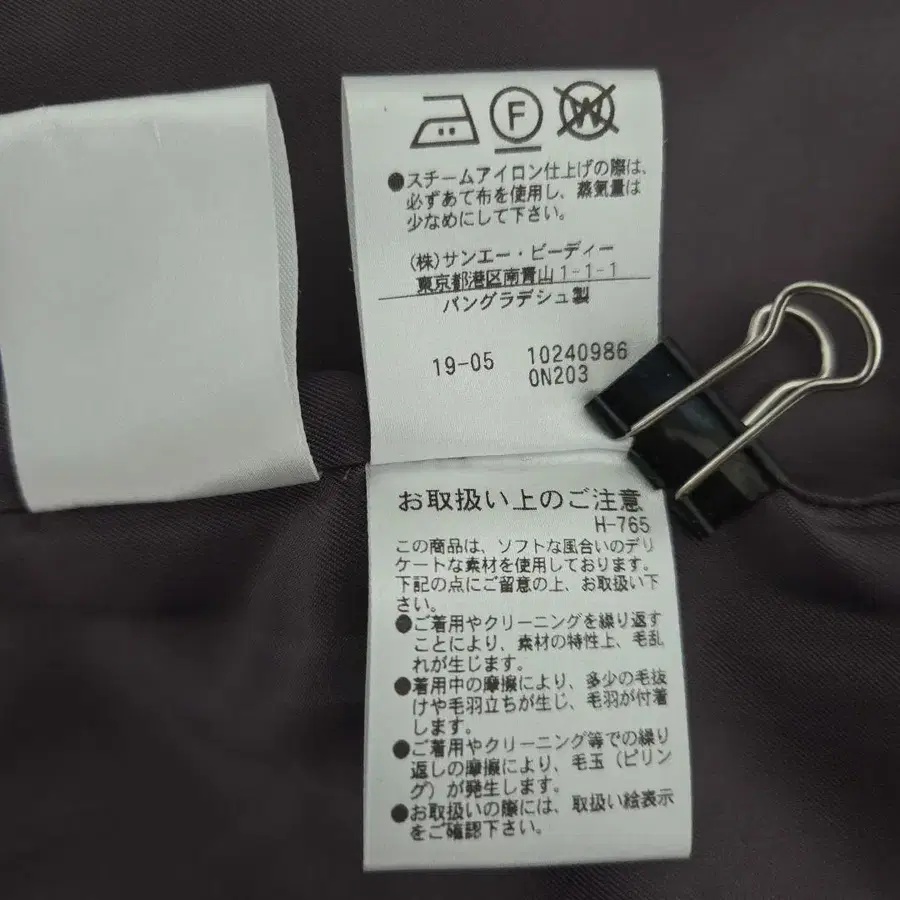 5번째 상품 이미지