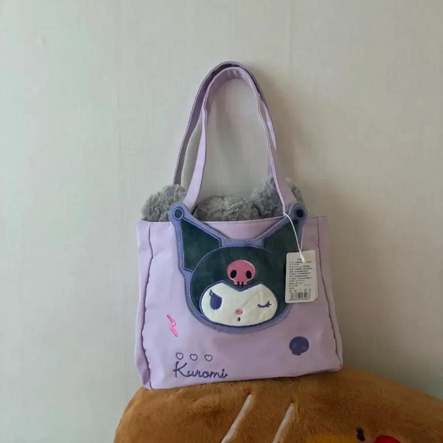 쿠로미 가방