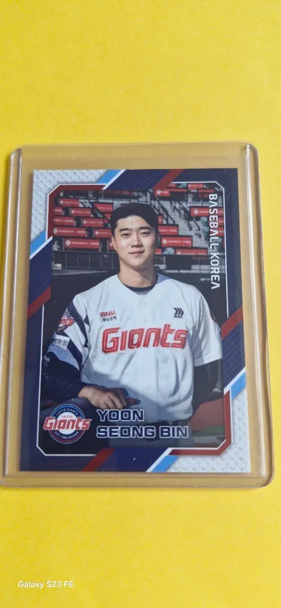 KBO 롯데 자이언츠 윤성빈 프로모 카드