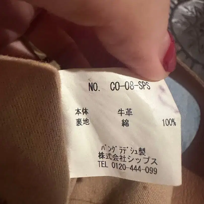 7번째 상품 이미지