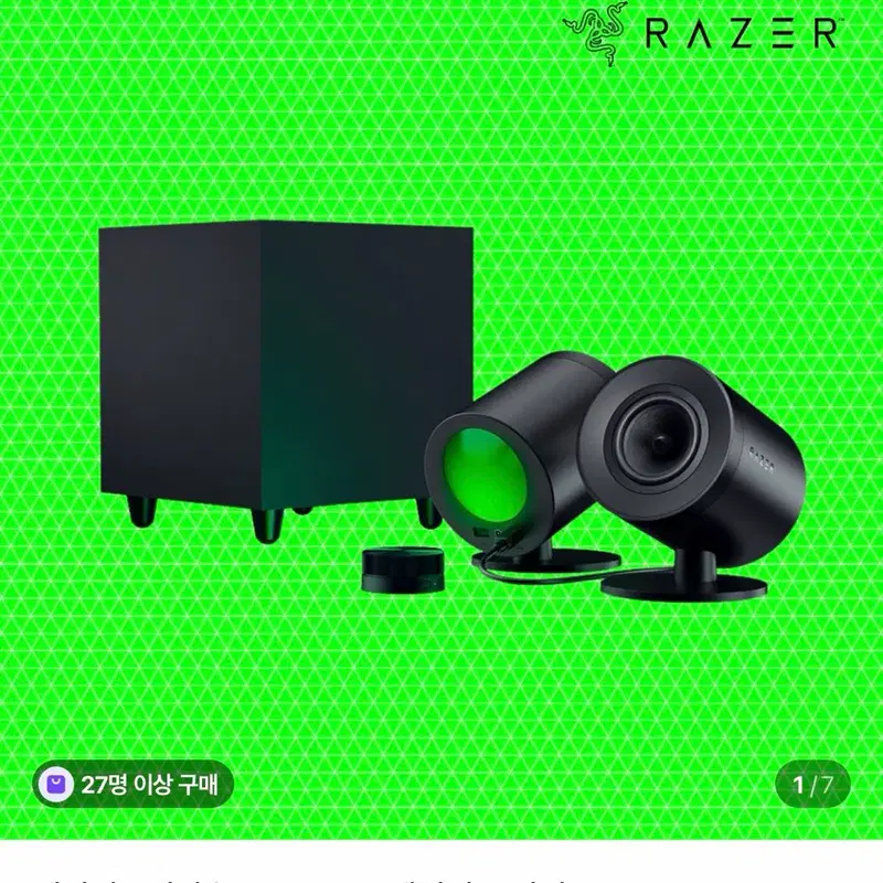 레이저 놈모 스피커 v2 pro