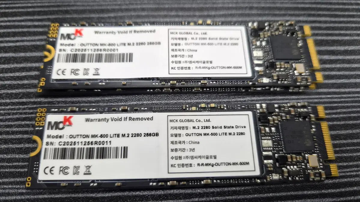 [무료배송] 가성비 최고 빌드 OUTTON MK-500 LITE M.2 256GB SSD 판매