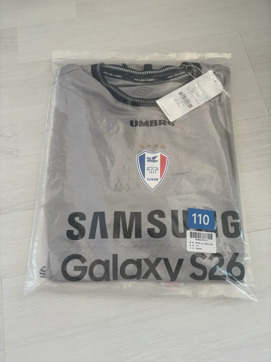 수원삼성 26 써드 골리킷 노마킹 2XL 110사이즈
