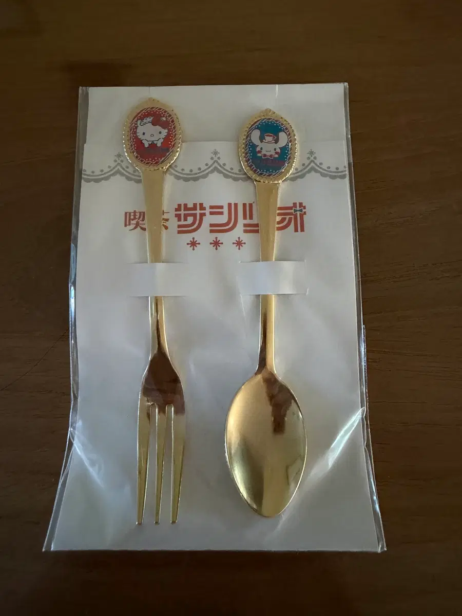 키티 시나 티스푼포크 세트(미사용, 일본정품)