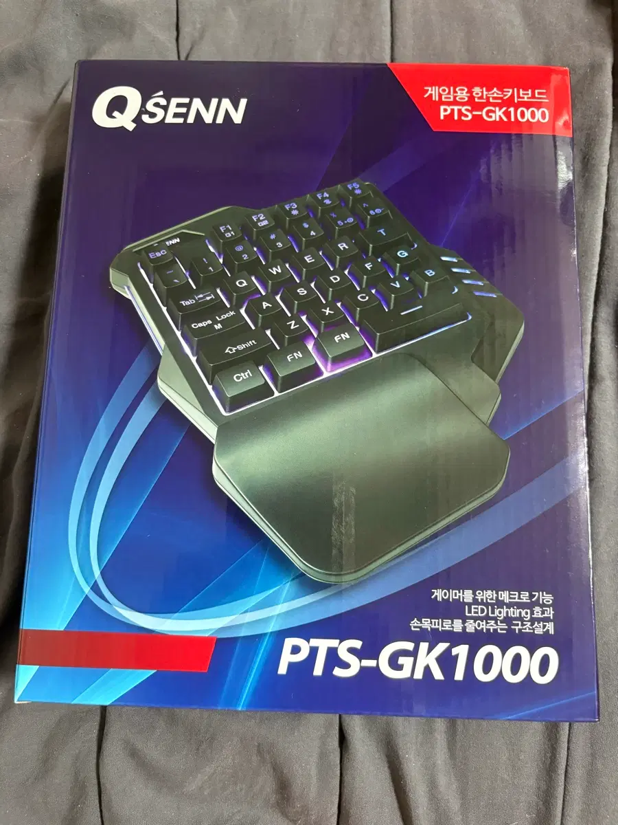 [미개봉 새제품] 큐센 PTS-GK1000 게이밍 한손 키보드