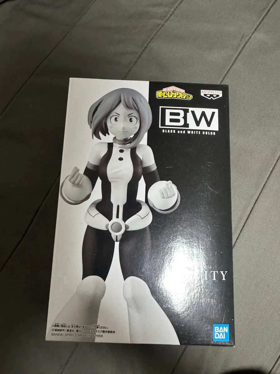 반프레스토 BW 히로아카 우라라카 피규어