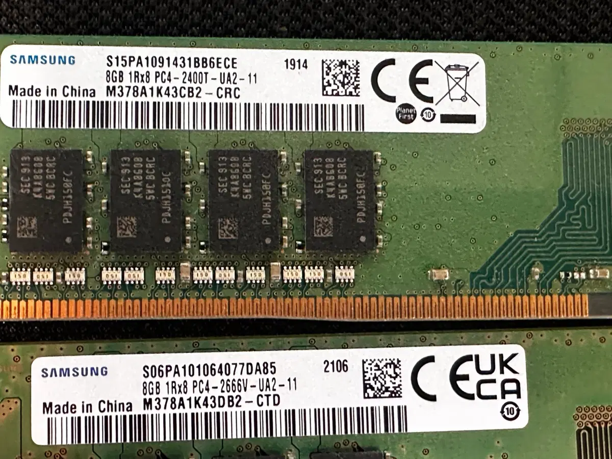 삼성 ddr4 8GB PC4-2400T / PC4-2666V 램 2개