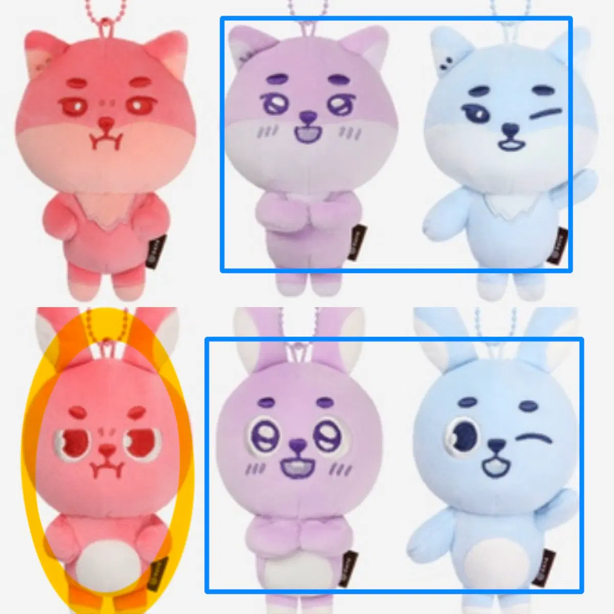 데이식스 시크릿 플러시 키링 교환 양도 데케이드 피날레 영케이 원필