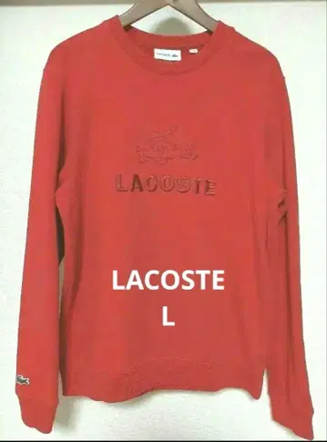 LACOSTE 면 100% 파일 원단 자수 로고 맨투맨 4 새상품급